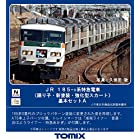 TOMIX Nゲージ 185系特急電車 踊り子・新塗装・強化型スカート 基本セットA 5両 98395 鉄道模型 電車