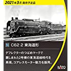 KATO Nゲージ C62 2 東海道形 2017-8 鉄道模型 蒸気機関車