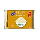 【精米】 580.com 新潟県産 無洗米 コシヒカリ 5kg