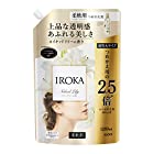 【大容量】IROKA 柔軟剤 香水のように上質で透明感あふれる香り ネイキッドリリーの香り 1200ml 大容量
