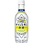 [炭酸水]キリンレモン 無糖 450ml PET