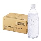 炭酸水 ラベルレス レモン スパークリング富士山の強炭酸水(Smart Basic)500ミリリットル x 24本