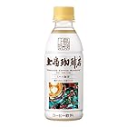 上島珈琲店 ミルク珈琲 ペットボトル コーヒー 270ml×24本