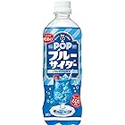 POP(ポップ) サントリー POPブルーサイダー 600ml×24本