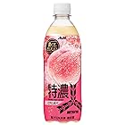 アサヒ飲料 三ツ矢特濃ピーチスカッシュ 500ml×24本 [サイダー]