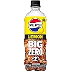サントリー ペプシ＜生＞ ビッグゼロ レモン BIG ZERO LEMON 炭酸飲料 PEPSI コーラ 600ml×24本