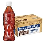 [機能性表示食品] サントリー 烏龍茶 ラベルレス お茶 ペットボトル 525ml×24本