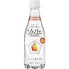 ポッカサッポロ 食事に合う無糖炭酸水 ソムリエウォーター for肉料理 410ml × 24本 イエローレモン