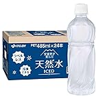 「 伊藤園 天然水」 ラベルレス 485ml×24本 軟水 ナチュラルミネラルウォーター 冷凍兼用ボトル