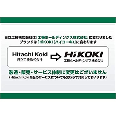 ヤマダモール | HiKOKI(ハイコーキ) 旧日立工機 帯のこ刃 NO.9 6-10山