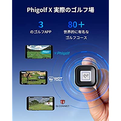 ヤマダモール | Phigolf(ファイゴルフ)【2021強化版・日本公式】ゴルフ