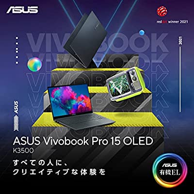 ヤマダモール | 【有機EL搭載】ASUS ゲーミングノートPC Vivobook Pro ...