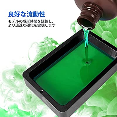 ヤマダモール | ANYCUBIC UVレジン 光造形3Dプリンター専用 500g LCD
