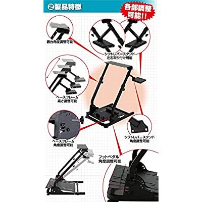 ハンコン(G29) シフター スタンド レーシングチェアセット - その他