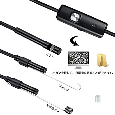 リチャージャブルバッテリー☆5.5mm超細レンズ付きIP67防水内視鏡カメラ　多機能調光