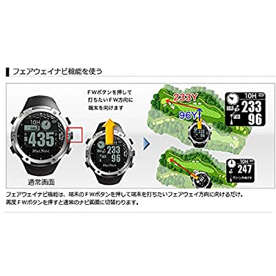 ヤマダモール | ショットナビ(Shot Navi) ゴルフナビ GPS 腕時計型