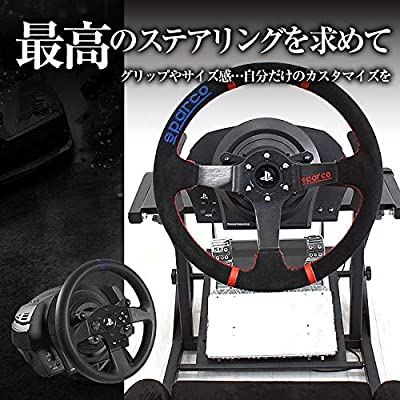 ヤマダモール | STRASSEレーシング ステアリングボス【ディープコーン対応】Thrustmaster T300RS専用 ハンドルボス スラストマスター  T300RS GT Edition Racing Wheel | ヤマダデンキの通販ショッピングサイト