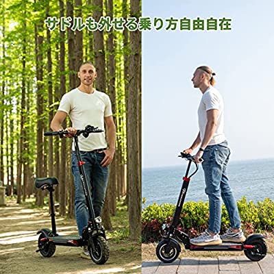 ヤマダモール | EVERCROSS 電動キックボード 2022年最新 大人用 サドル付き 電動キックスクーター 折り畳み式 10.4Ahバッテリー  45km/h最高速度 変速ギア | ヤマダデンキの通販ショッピングサイト