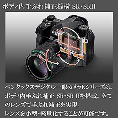 ヤマダモール | HD PENTAX-DA 16-85mmF3.5-5.6ED DC WR 高性能ズーム