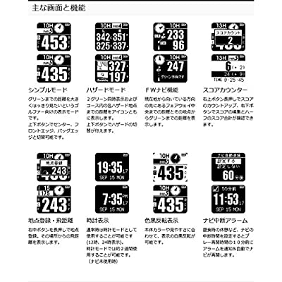 ヤマダモール | ショットナビ(Shot Navi) ゴルフナビ GPS 腕時計型 ホワイト 日本プロゴルフ協会推奨 SN-W1-FW |  ヤマダデンキの通販ショッピングサイト