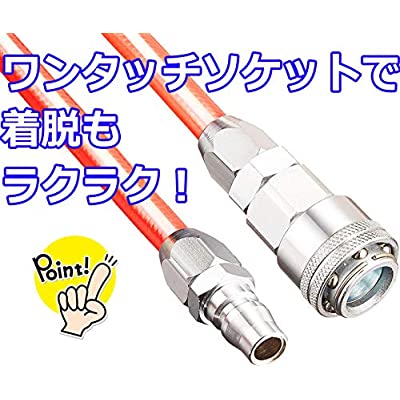 ヤマダモール | E-Value ウレタンエアホース 内径8.5×外径12.5mm EAZ