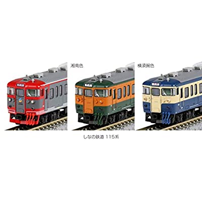 KATO 10-1572 しなの鉄道115系（湘南色/横須賀色） 6両セット - 模型 ...