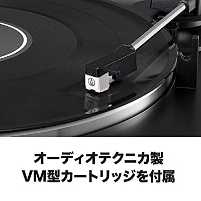ヤマダモール | オーディオテクニカ フルオートレコードプレーヤー Bluetooth対応 AT-LP60XBT グロスブラック |  ヤマダデンキの通販ショッピングサイト