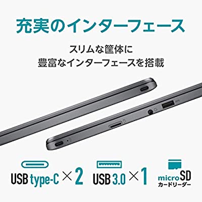 ヤマダモール | ASUS Chromebook クロームブック C223NA ノート