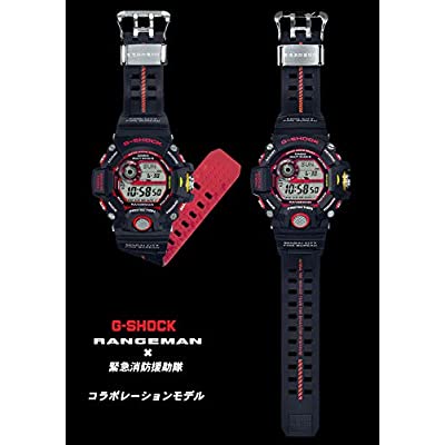 ヤマダモール | [カシオ] 腕時計 ジーショック RANGEMAN 電波ソーラー ...