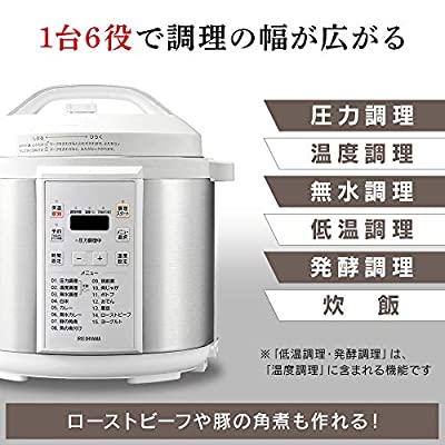 ヤマダモール | アイリスオーヤマ 電気圧力鍋 6.0L PC-EMA6-W ホワイト