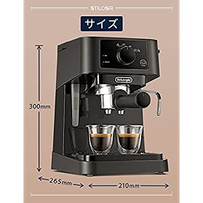 ヤマダモール | デロンギ(DeLonghi)スティローザ エスプレッソ 