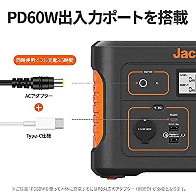 ヤマダモール | Jackery ポータブル電源 708 発電機 ポータブル 
