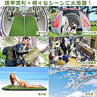 ヤマダモール | エアーマット 足踏み式 キャンプマット アウトドア マット 防災用品 折畳み式 軽量 コンパクト 防水防潮 収納袋付き 登山 /ツーリング/運動会/お花見/ピクニック/海水浴/宿泊 | ヤマダデンキの通販ショッピングサイト