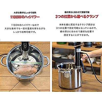 ヤマダモール | ottostyle.jp 低温調理器 IPX7 防水 家庭用 手軽 簡単