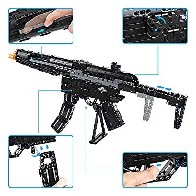 ヤマダモール | CaDA ブロックキット 輪ゴム遊び 銃のおもちゃ MP5 