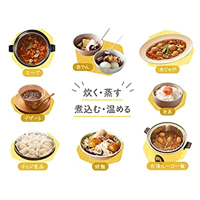 ヤマダモール | 【TATUNG 公式販売店】大同電鍋(電気釜) 炊飯器 10合