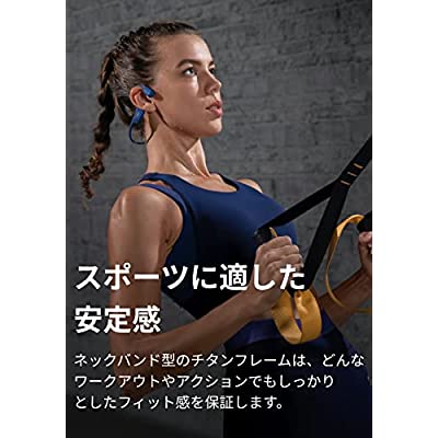 ヤマダモール | ミニサイズ Shokz【旧AfterShokz】 OpenRun Mini