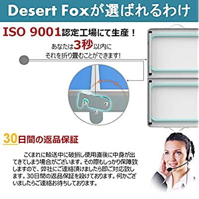 ヤマダモール | DesertFox アウトドア 折りたたみ テーブル 120