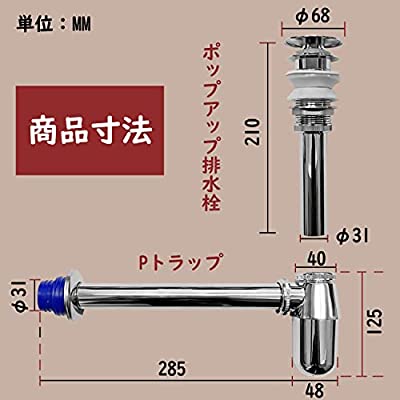 ヤマダモール | 【混合水栓付き】 ブラック 手洗い器 壁掛け おしゃれ 