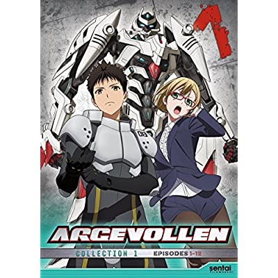 ヤマダモール | 白銀の意思 アルジェヴォルン - ARGEVOLLEN COLLECTION 1 | ヤマダデンキの通販ショッピングサイト