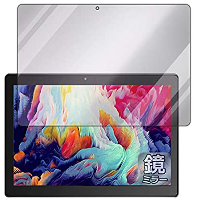 Pda工房 Dragon Touch 特別セール品 Notepad K10 Mirror Shield フィルム 保護 ミラー 日本製 光沢