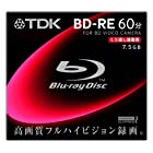 TDK ビデオカメラ用 8cmブルーレイディスク 繰返し記録用（BD-RE） 7.5GB 単品 BEC75A1S