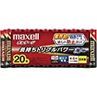 maxell アルカリ乾電池 「長持ちトリプルパワー&液漏れ防止設計」 ボルテージ 単4形 20本 シュリンクパック入 LR03(T) 20P