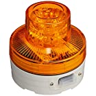 日動工業 NU-AY 電池式LED回転灯 ニコUFO 常時点灯タイプ 黄 12080 高さ(mm):75,径(mm):76