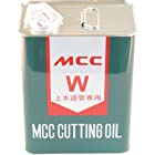 MCC カッティングオイル (ネジ切り油) 4L OIL0004