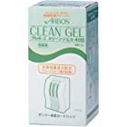 クリーンジェルカートリッジ 400mL