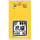 サニパック 業務用90L袋黄色半透明10 G24