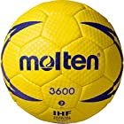 molten(モルテン) ヌエバX3600 ハンドボール2号 屋外グラウンド用 [国際公認球・検定球] H2X3600