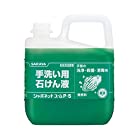 【サラヤ】 手洗い用石けん液 シャボネット ユ・ム P-5 5kg 無香料 【医薬部外品】 30828