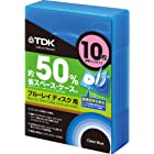 TDK Blu-ray用 省スペース収納ケース 10枚収納ブックタイプ クリアブルー CASE-BDB10BL1A